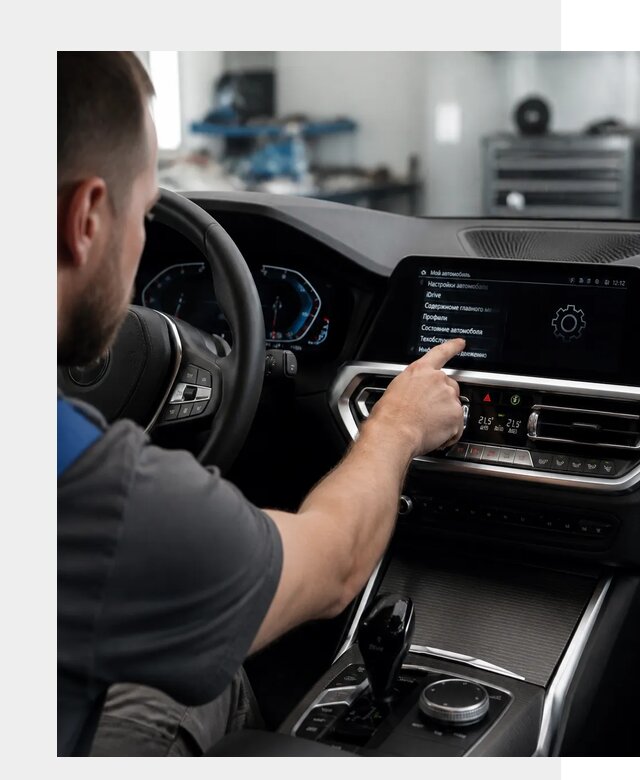 Русификация BMW в Кузнецке по цене от 13447 р. | ФастМобиль-Кнц