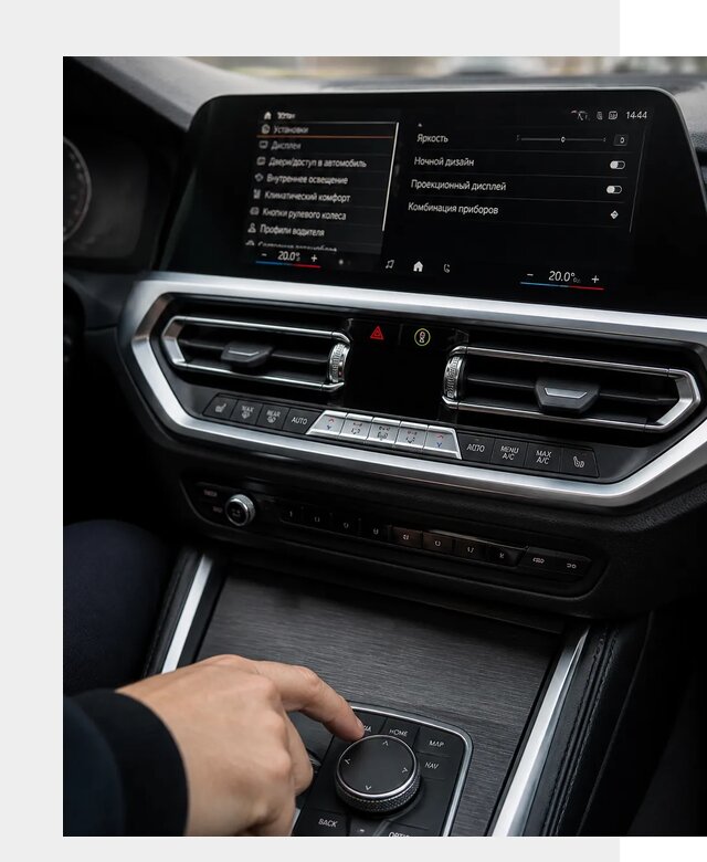 Русификация мультимедиа BMW в Кузнецке от 7818 р. | ФастМобиль-Кнц