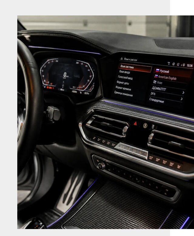 Русификация панели приборов BMW в Кузнецке от 6150 р. | ФастМобиль-Кнц