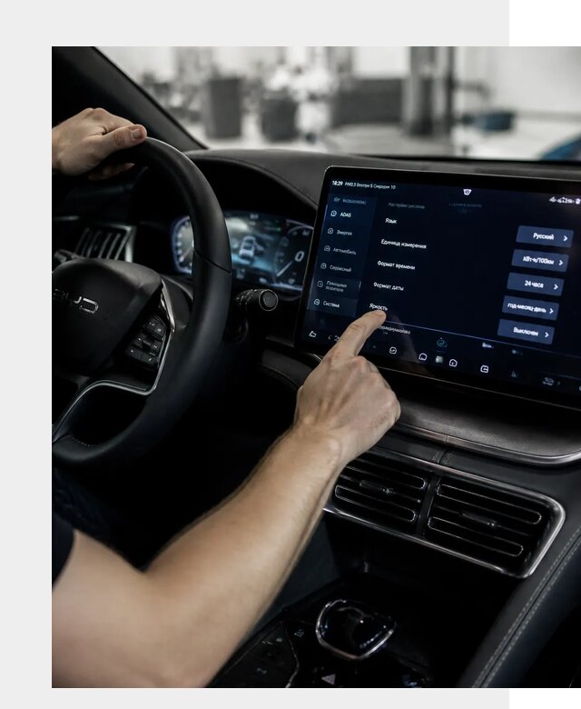 Русификация BYD Song Champion в Кузнецке от 13447 р. | ФастМобиль-Кнц