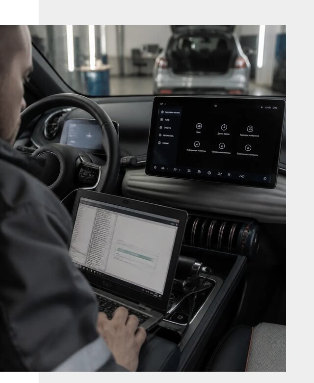 Русификация автомобиля BYD YUAN Plus под ключ в Кузнецке
