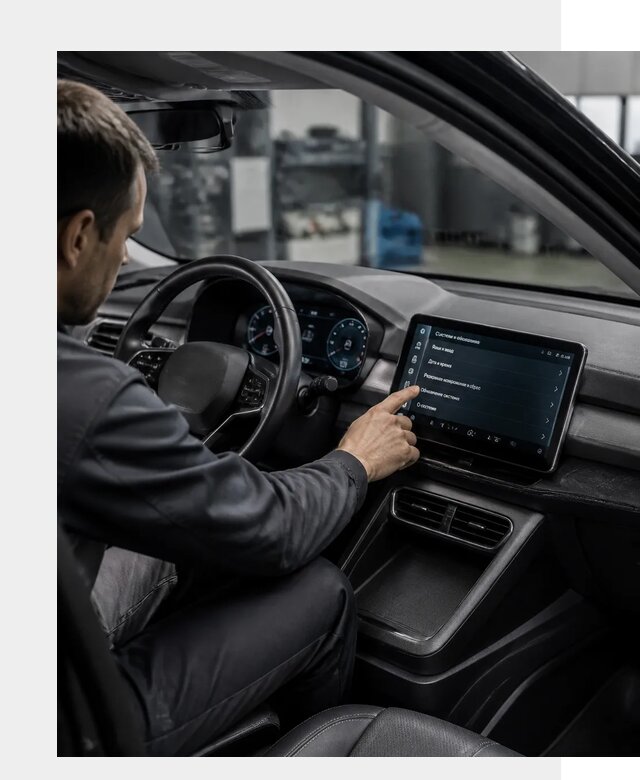 Русификация BYD Yuan Pro в Кузнецке от 8235 р. | ФастМобиль-Кнц