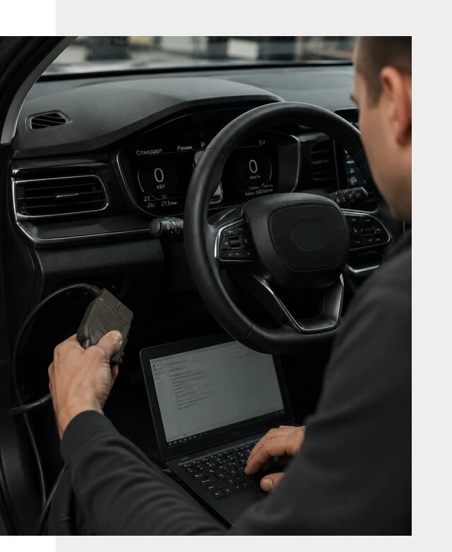 Русификация приборной панели автомобилей BYD в Кузнецке