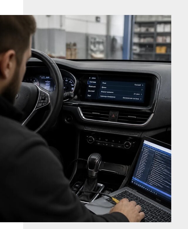 Профессиональная русификация Changan CS75 под ключ в Кузнецке