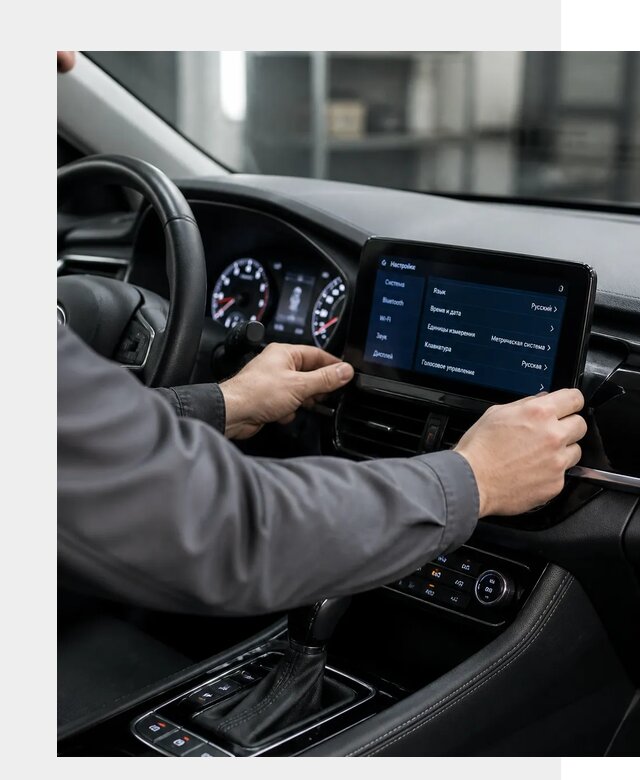 Русификация Changan EADO в Кузнецке по цене от 8860 р. | ФастМобиль-Кнц