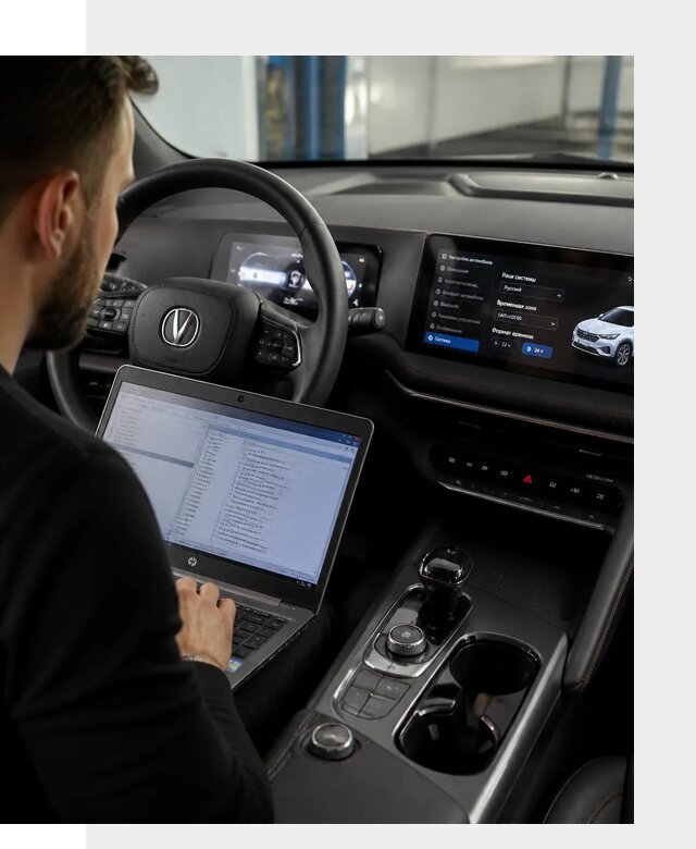 Русификация автомобиля Changan UNI-T под ключ в Кузнецке