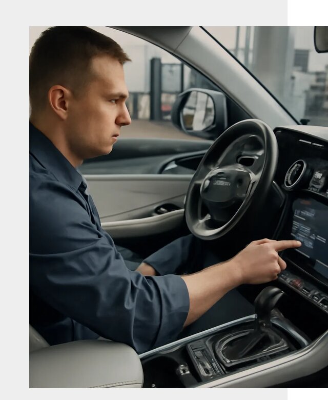 Русификация Geely в Кузнецке по цене от 7818 р. | ФастМобиль-Кнц